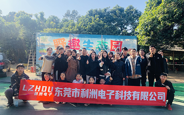 Corporate team building